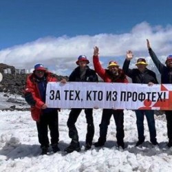 Восхождение на Эльбрус в честь 80-ти летия СПО
