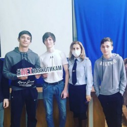 Общероссийская антинаркотическая профилактическая акция