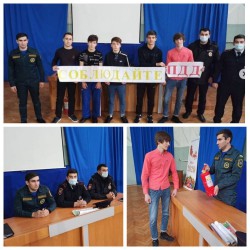 Беседа со студентами колледжа 
